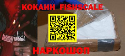 прущая мука Первоуральск