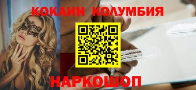 прущая мука Первоуральск
