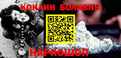каннабис Партизанск
