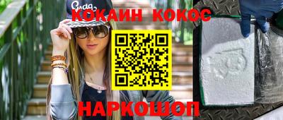 прущая мука Первоуральск