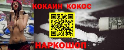 прущая мука Первоуральск