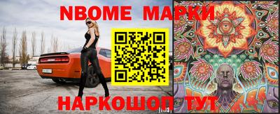 прущая мука Первоуральск