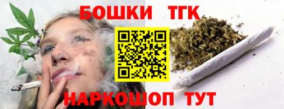 прущая мука Первоуральск