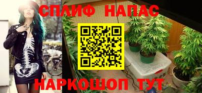 прущая мука Первоуральск