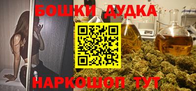 прущая мука Первоуральск