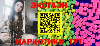 jwh Пенза