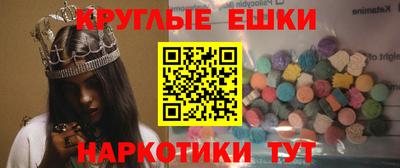 прущая мука Первоуральск