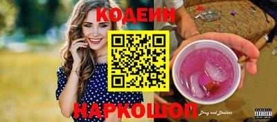 прущая мука Первоуральск