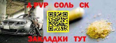 прущая мука Первоуральск