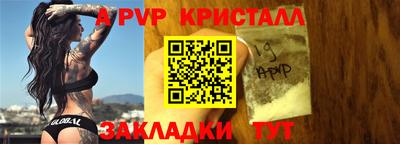 jwh Пенза