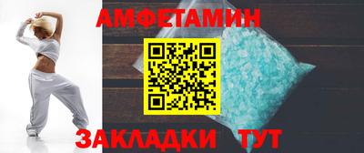 прущая мука Первоуральск