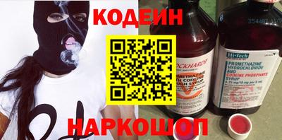 каннабис Партизанск