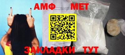 прущая мука Первоуральск