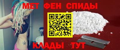 jwh Пенза