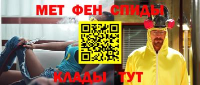 jwh Пенза