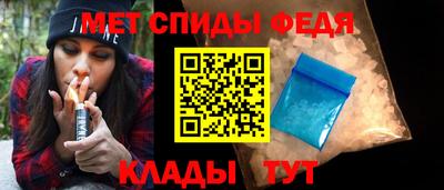jwh Пенза