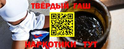 jwh Пенза