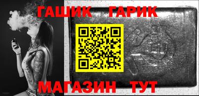 jwh Пенза
