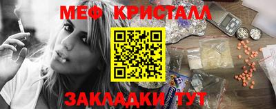 прущая мука Первоуральск